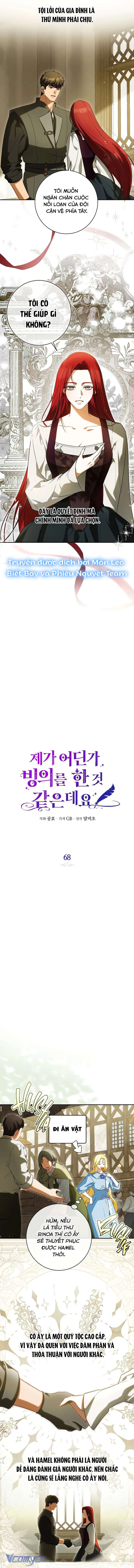 Hình Như Tôi Đã Xuyên Vào Cuốn Tiểu Thuyết Nào Đó Chap 68 - Trang 4