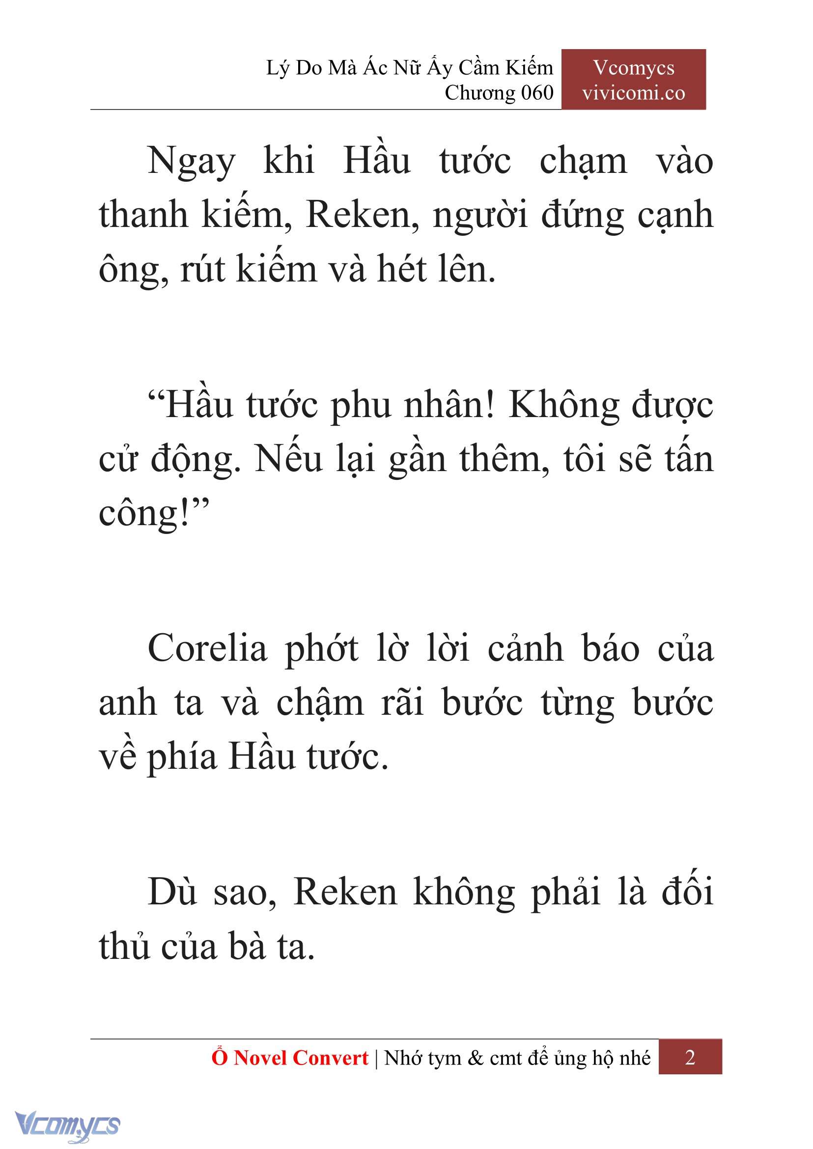 [Novel] Lý Do Mà Ác Nữ Ấy Cầm Kiếm Chap 60 - Trang 2