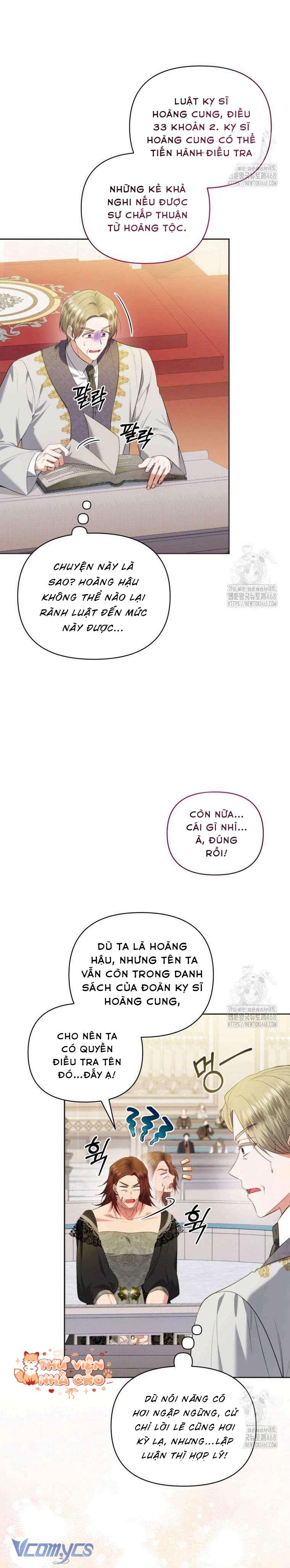 Quan chức cấp thấp, ôm giấc mộng thăng tiến Chap 13 - Trang 3