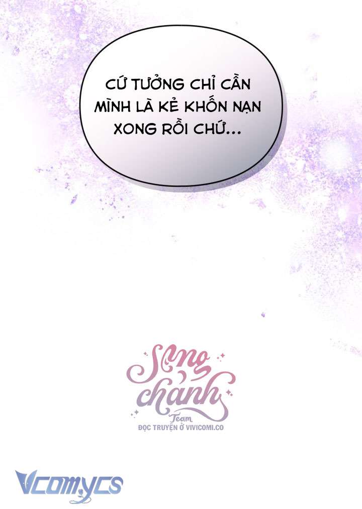 Kết Cục Của Nhân Vật Phản Diện Chỉ Có Thể Là Cái Chết Chap 165 - Trang 4