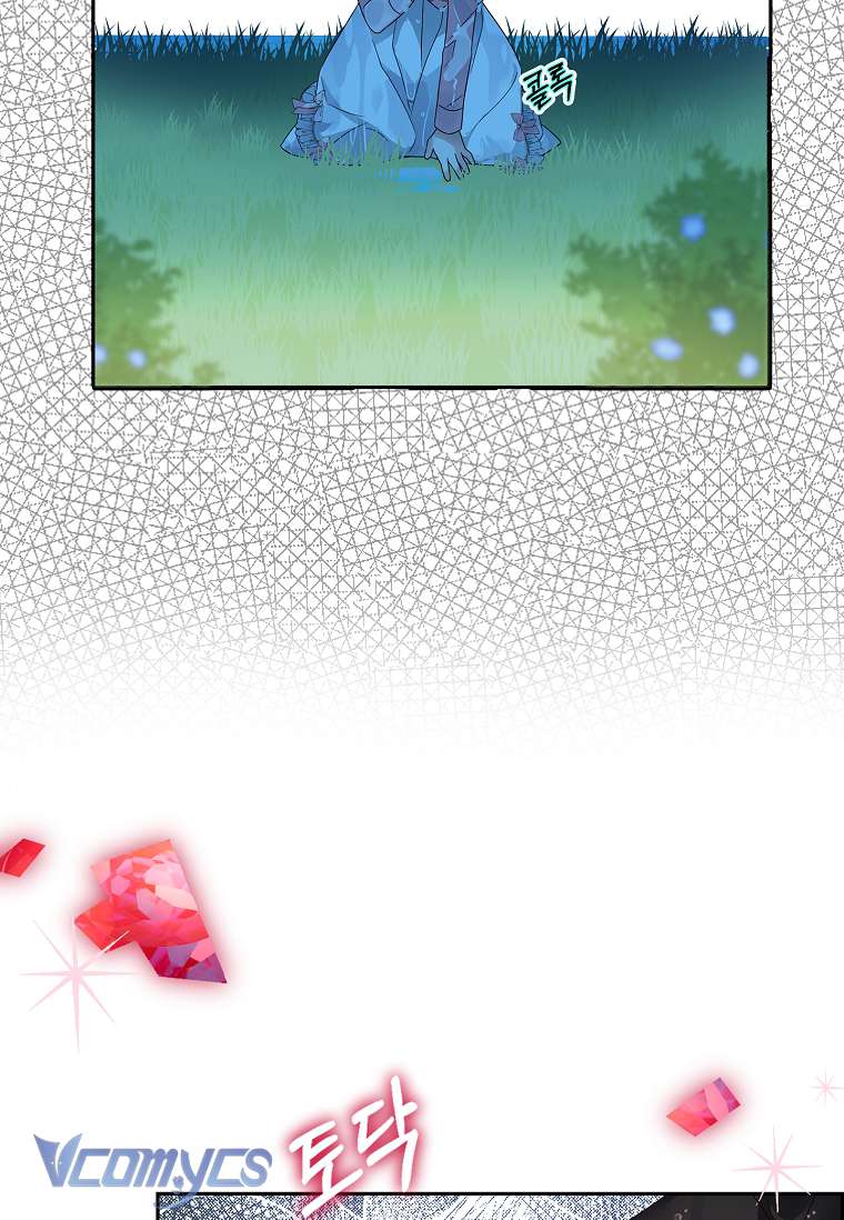 Tôi đã trở thành con gái út của công tước phản diện Chapter 4 - Next Chapter 5