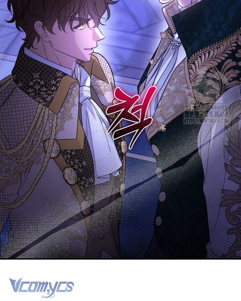 Trước Khi Em Có Ý Định Chạy Trốn Ta Sẽ Ngăn Chặn Nó Chap 14 - Trang 4