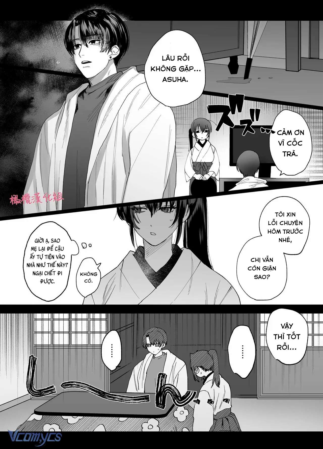 『18+』Tuyển Tập Truyện Ngắn Sếch Tàn Bạo Chap 74 - Trang 2