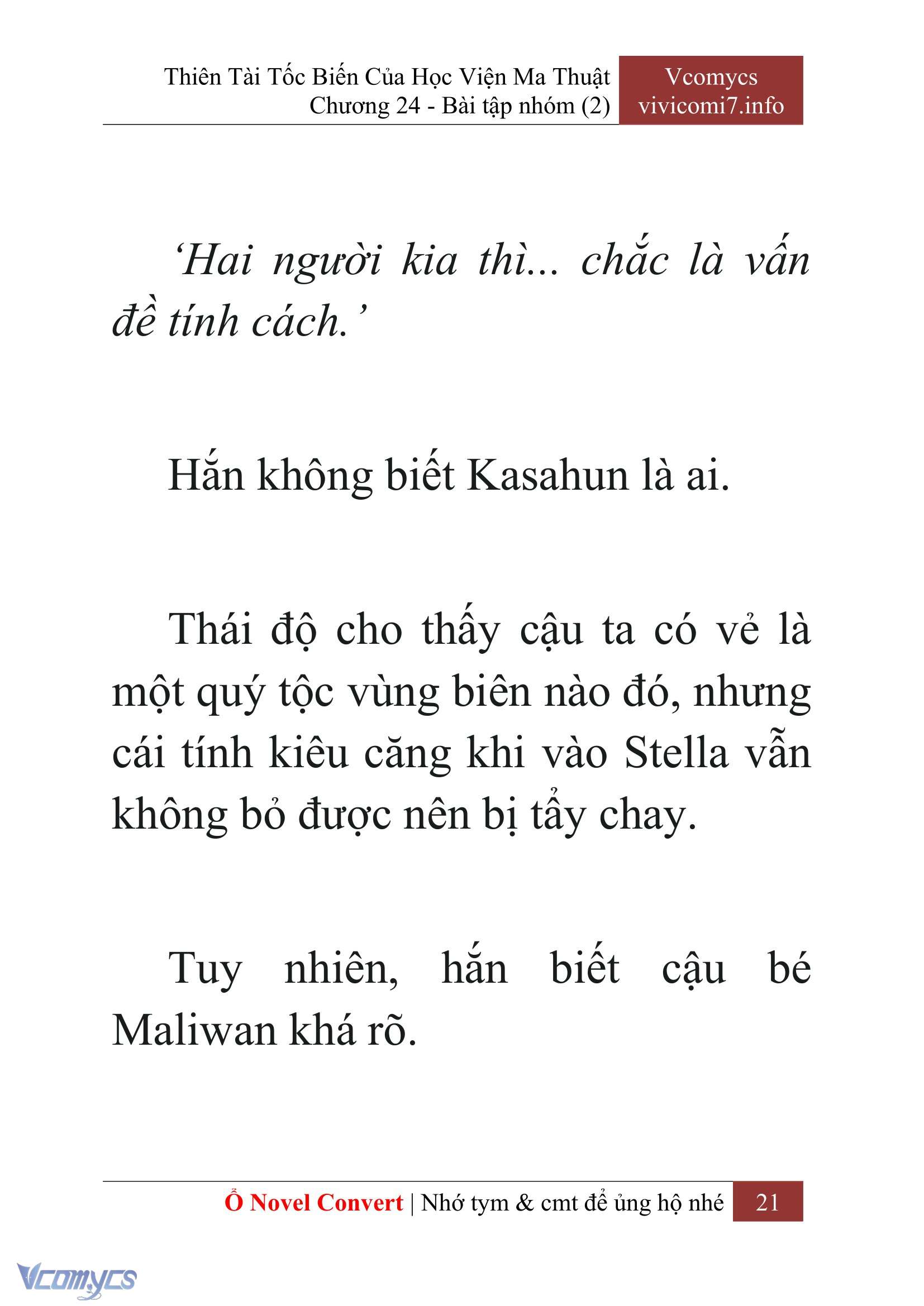 [Novel] Thiên Tài Tốc Biến Của Học Viện Ma Thuật Chap 24 - Trang 2