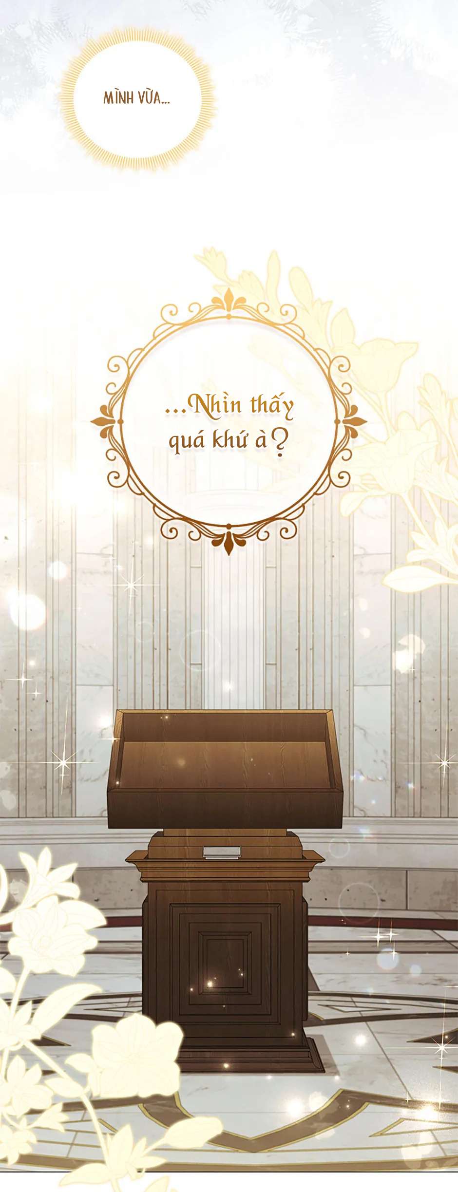 Tôi Đã Bảo Nữ Chính Đang Cải Trang Cơ Mà! Chap 46 - Trang 2