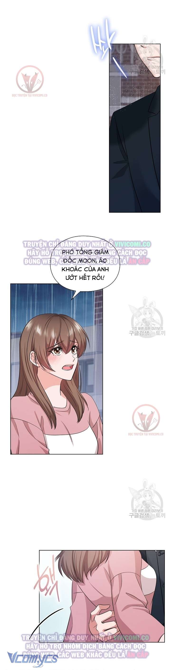 [18+] Mối Quan Hệ Không Lành Mạnh Chap 5 - Next Chap 6