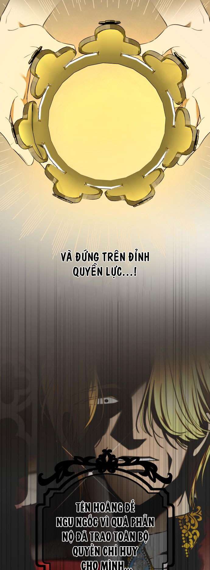 Trận Đấu Đồng Đội Của Những Tài Xế Xe Tải Chap 33 - Trang 4