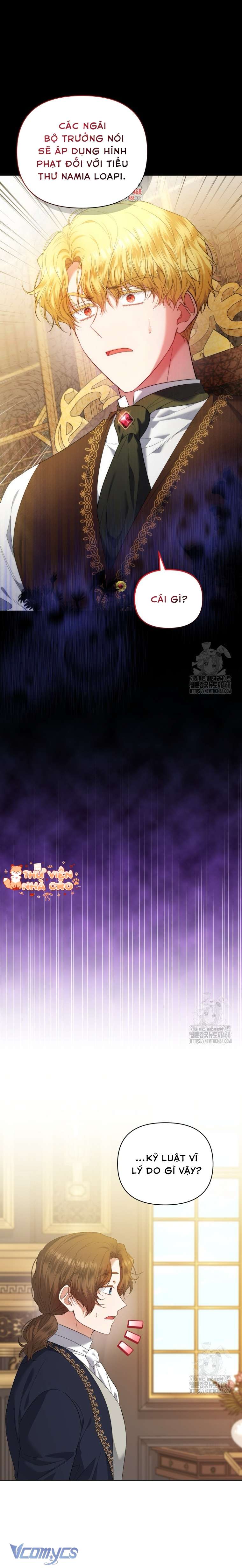 Quan chức cấp thấp, ôm giấc mộng thăng tiến Chap 4 - Trang 3