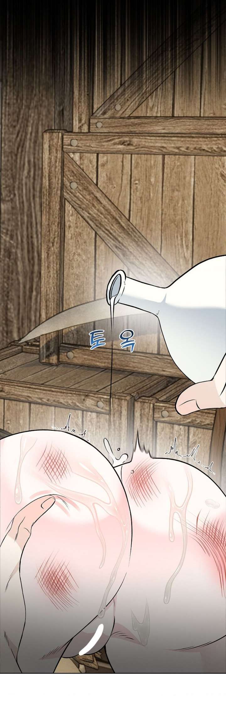 〖18+〗- Cánh Hoa Ướt Đẫm Của Thánh Nữ Chap 14 - Next Chap 15