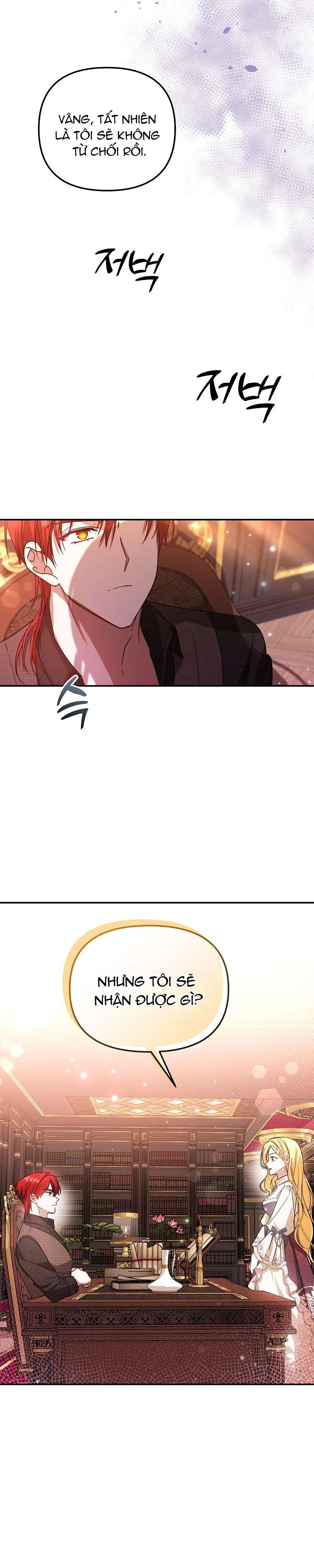 Chị Gái Tôi Là Nhân Vật Chính Chap 29 - Next Chap 29