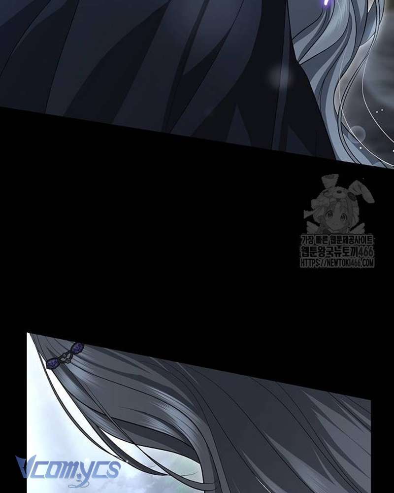 Praesepe Bên Ngoài Chiếc Lồng Chap 21 - Next Chapter 22