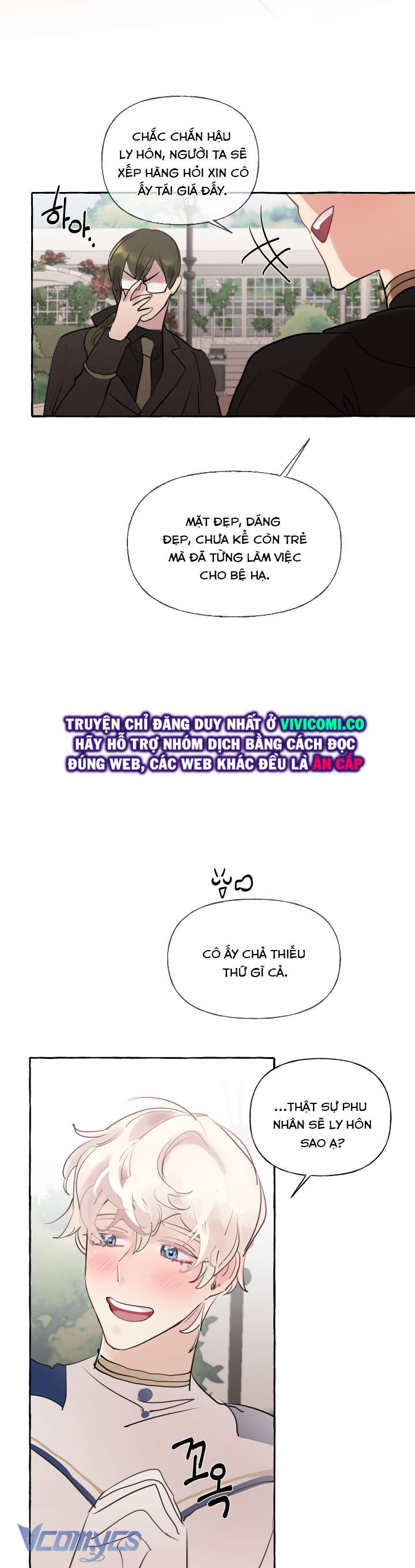 [18+] Lời Mời Gọi Phóng Đãng Của Công Tước Phu Nhân Chap 24 - Trang 2