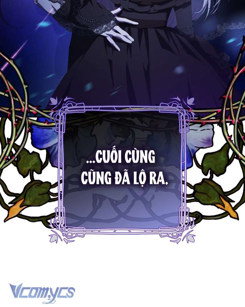 [Sứa Biển] Em Trai Tôi Là Hoàng Đế Ngang Ngược Chap 57 - Trang 2