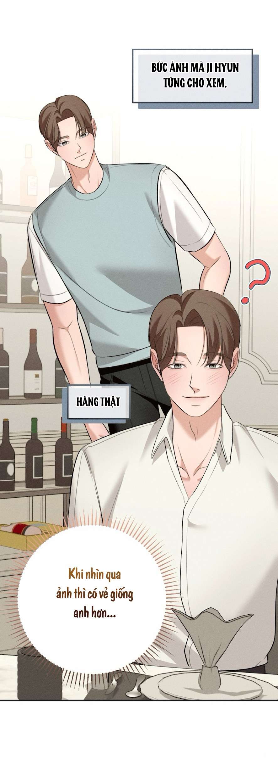 Cuộc Tấn Công Của Anh Trai Bạn Thân Chap 8 - Trang 3