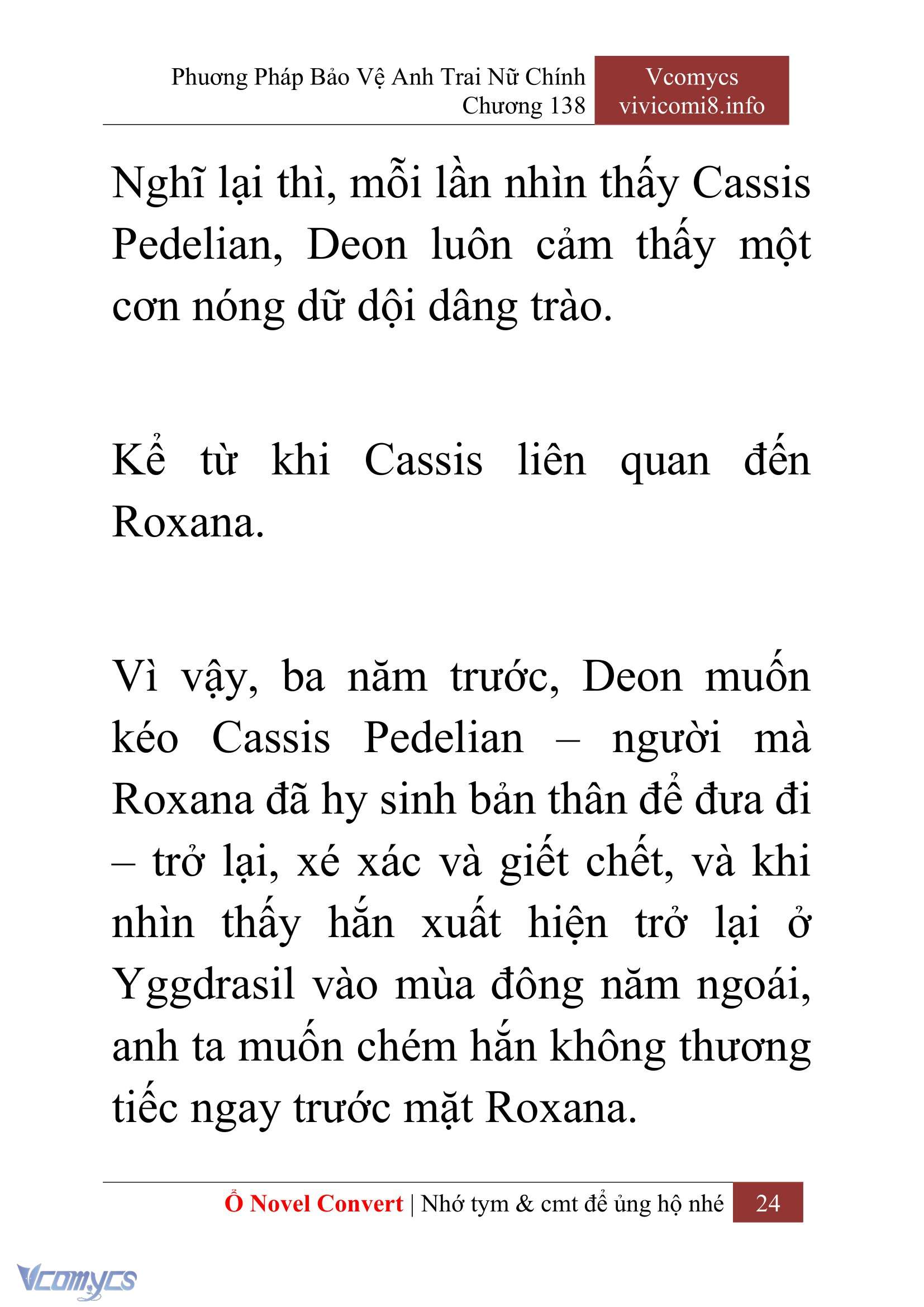 [Novel] Phương Pháp Bảo Vệ Anh Trai Nữ Chính Chap 138 - Trang 2