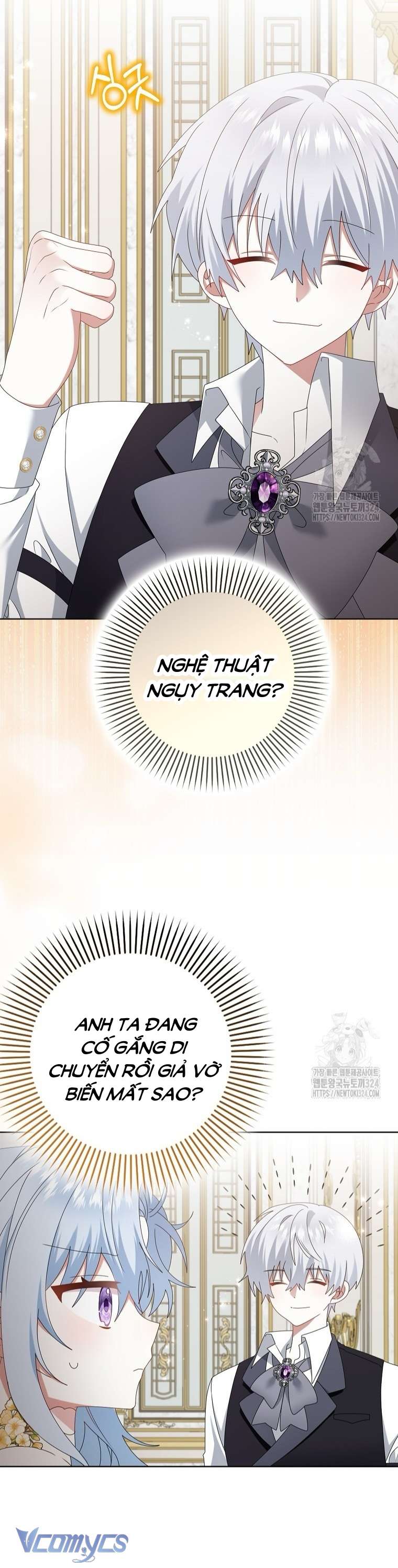 Tôi Sẽ Chiếm Lấy Ngư Trường! Chap 29 - Trang 3