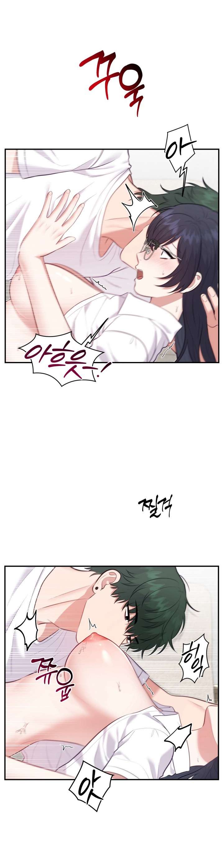 SHOW ME YOUR TEETH Chap 12 - Next Chap 13