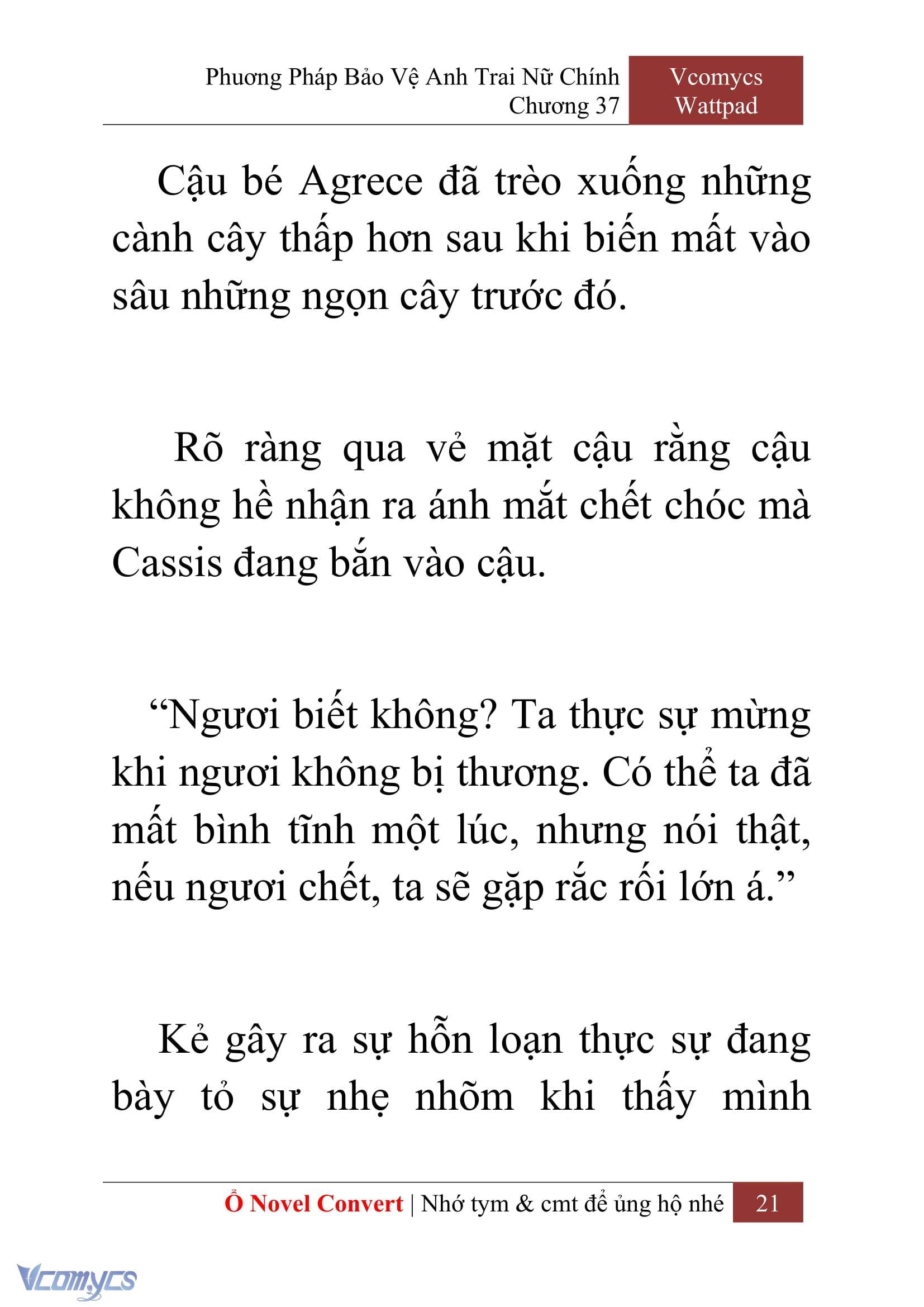 [Novel] Phương Pháp Bảo Vệ Anh Trai Nữ Chính Chap 37 - Trang 2
