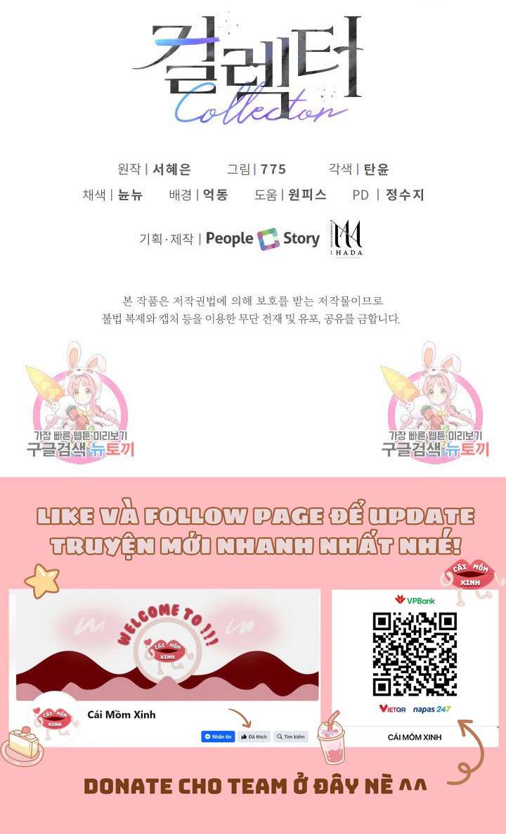 Collector Collector-Chap 3 - Trang 2