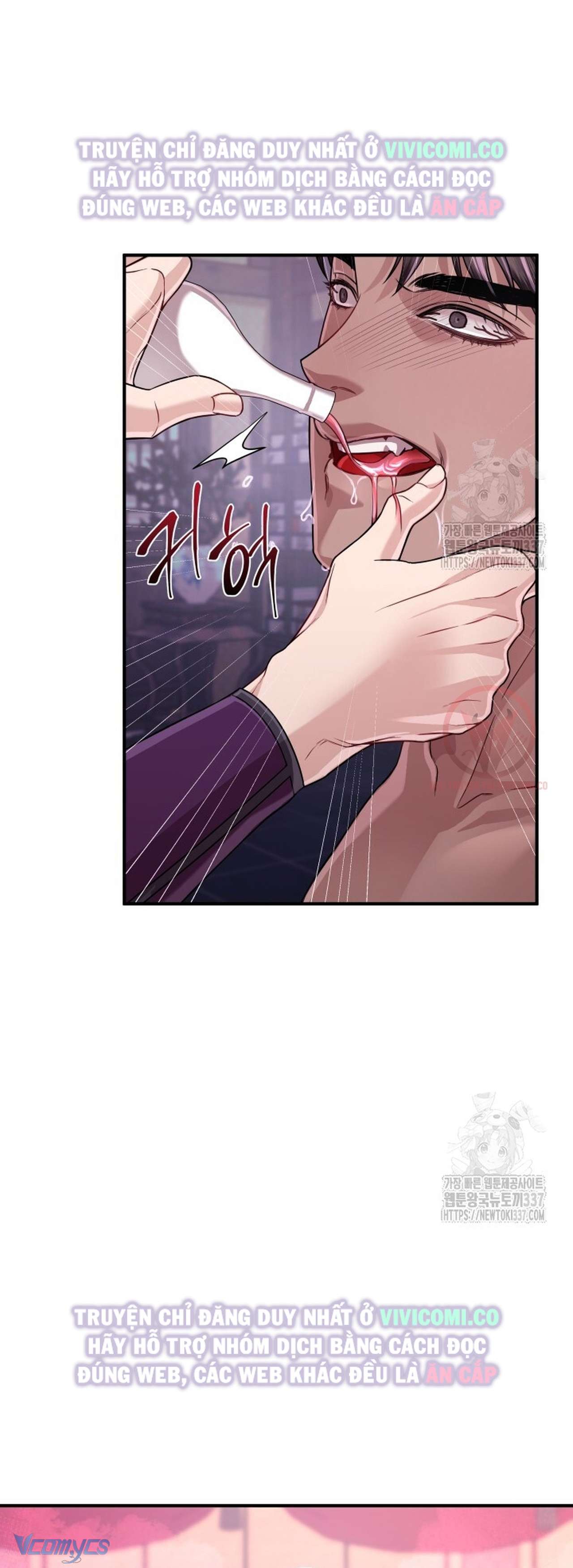 [18+] Bí Mật Của Quyền Lực Và Sự Hủy Diệt Chap 34 - Trang 2