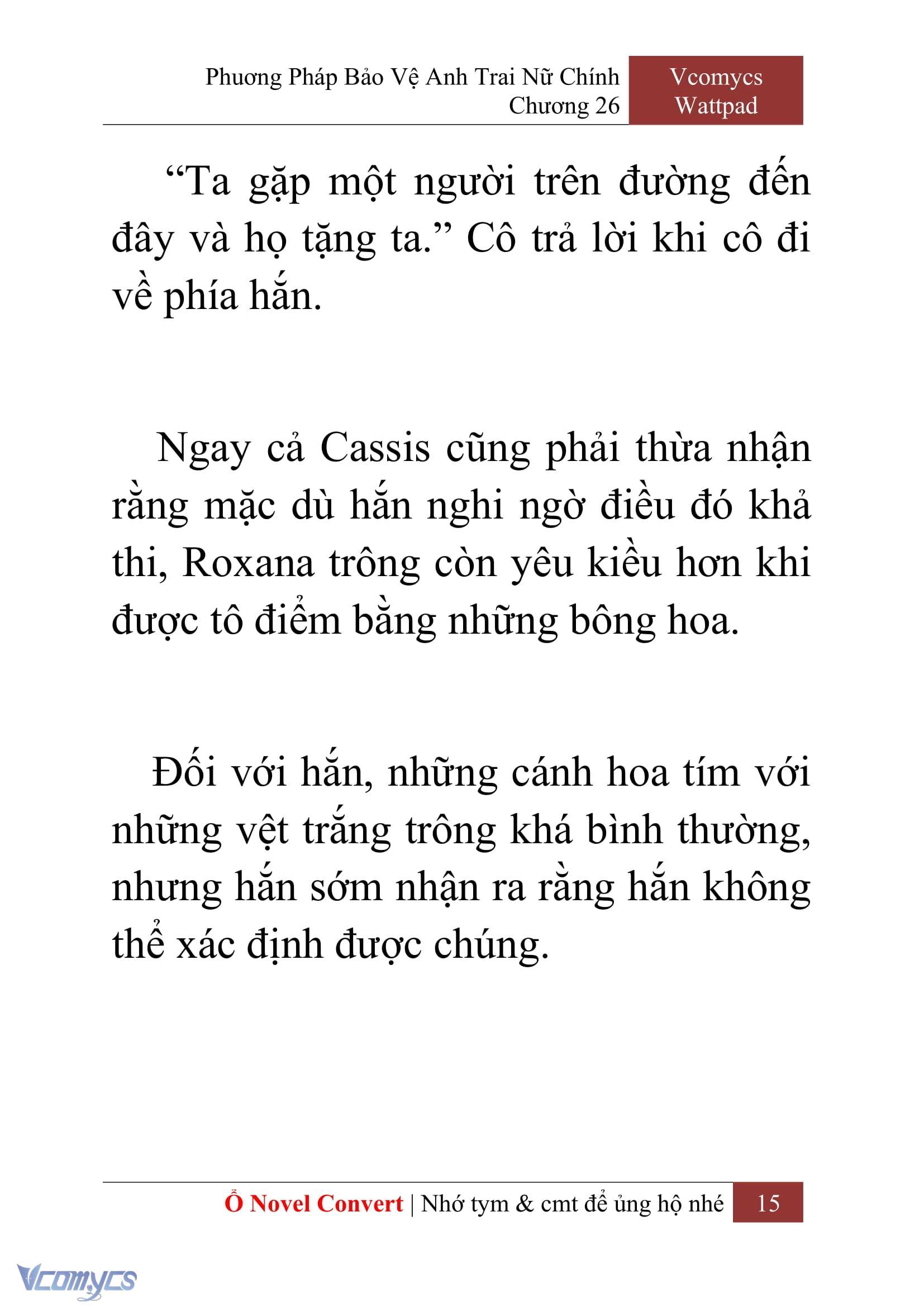 [Novel] Phương Pháp Bảo Vệ Anh Trai Nữ Chính Chap 26 - Trang 2