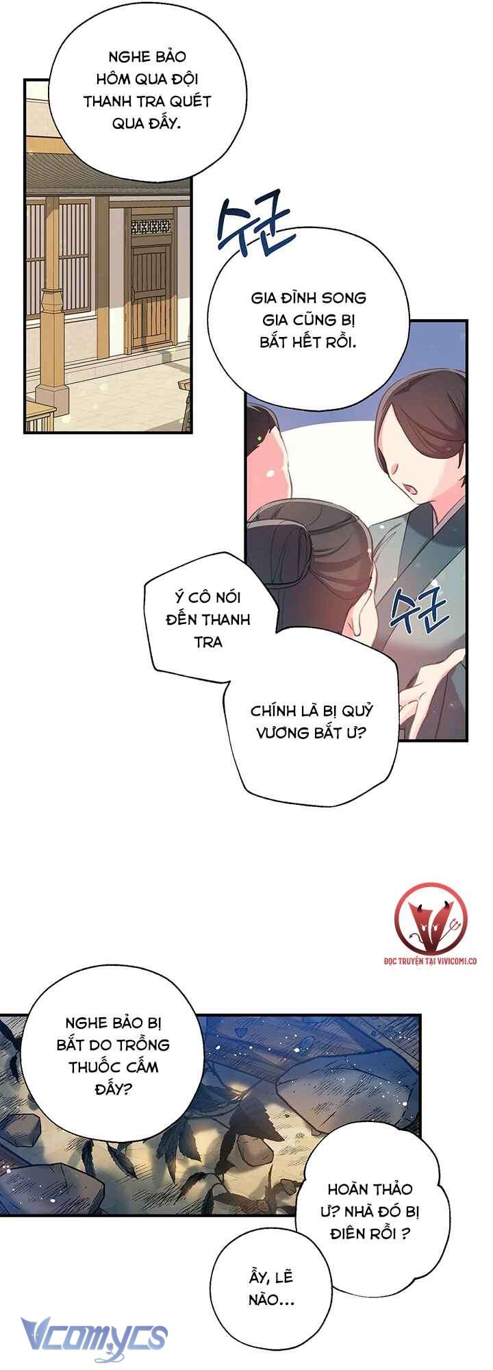 [18+] Chú Chim Nhỏ Của Yêu Tinh Chap 24 - Trang 2