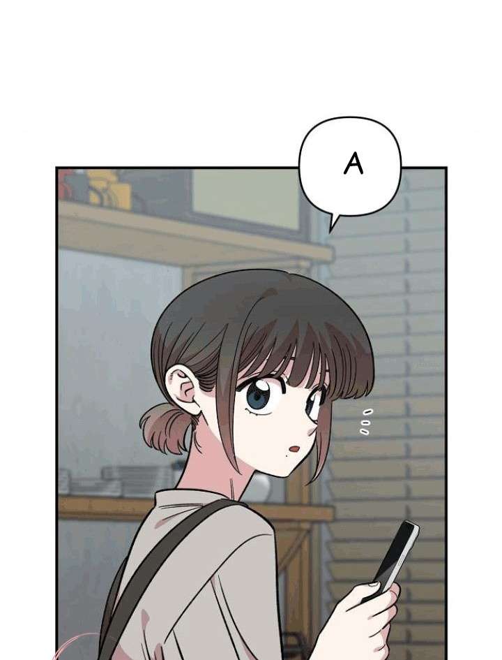 [18+] Người Bạn Rắc Rối Thời Thơ Ấu Của Tôi Chap 48 - Trang 2