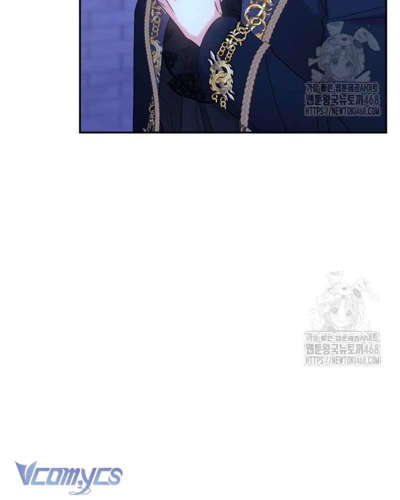 Trước Khi Em Có Ý Định Chạy Trốn Ta Sẽ Ngăn Chặn Nó Chap 11 - Trang 4