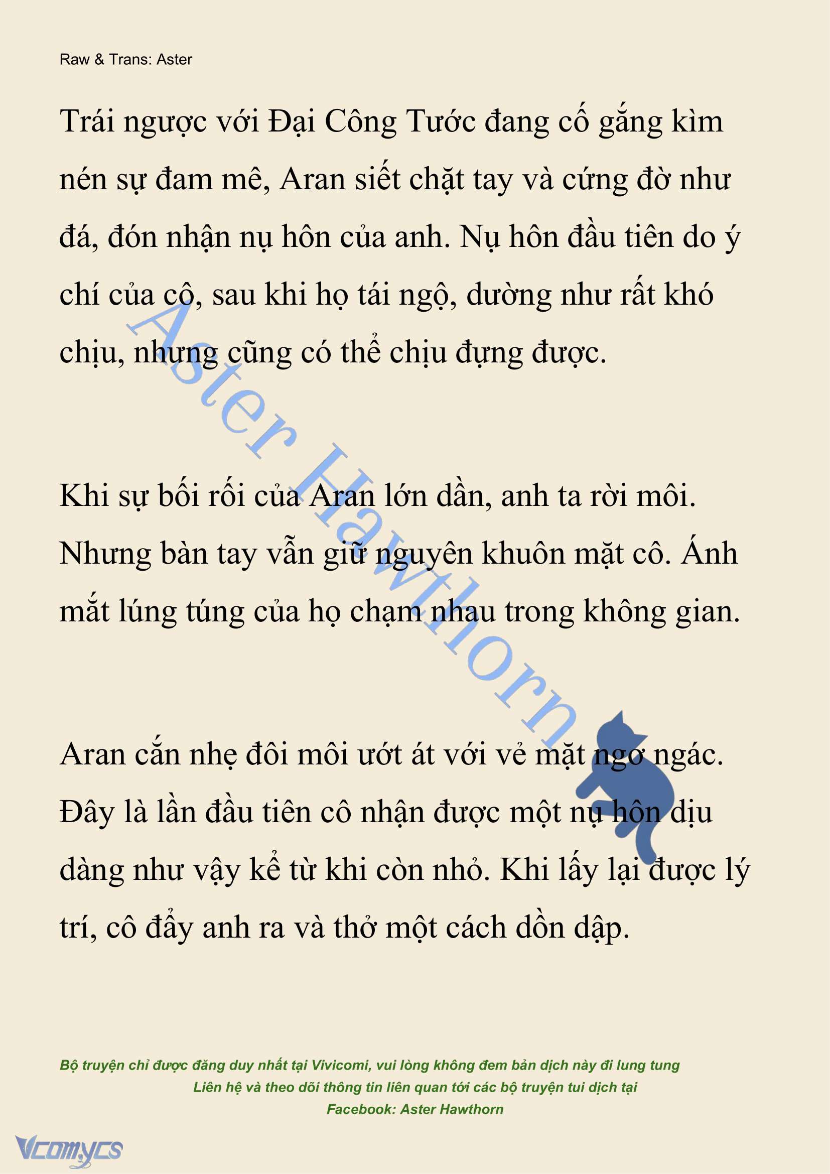 [NOVEL] Đêm Của Bệ Hạ Chap 92 - Trang 2