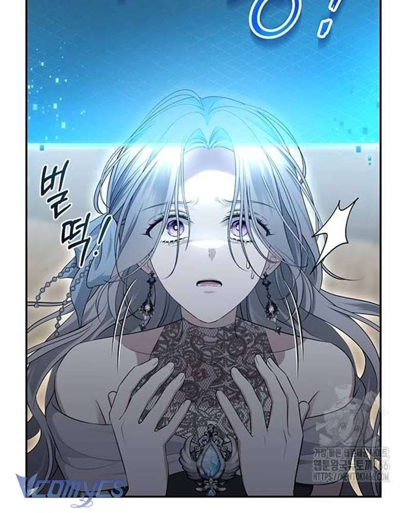 Praesepe Bên Ngoài Chiếc Lồng Chap 4 - Next Chap 5