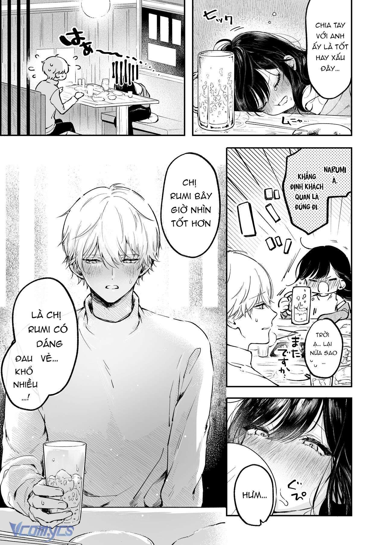Tuyển Tập Truyện Ngắn Sếch Manga Chap 13.1 - Trang 2