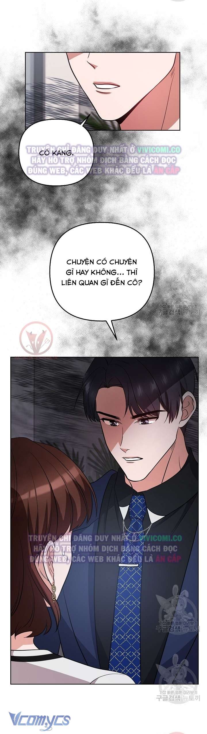 [18+] Mối Quan Hệ Không Lành Mạnh Chap 19 - Next Chap 20