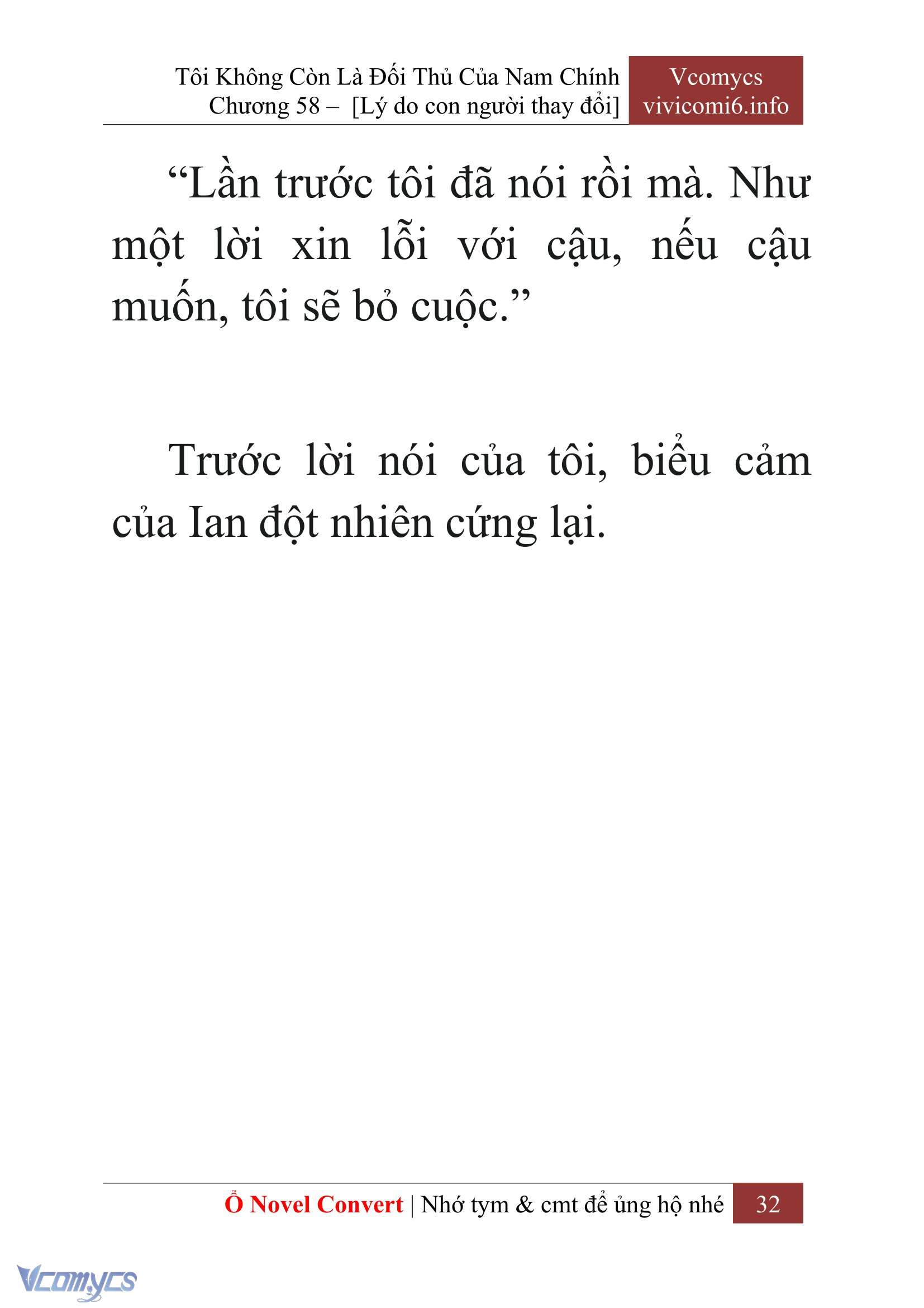 [Novel] Tôi Không Còn Là Đối Thủ Của Nam Chính Chap 58 - Trang 2