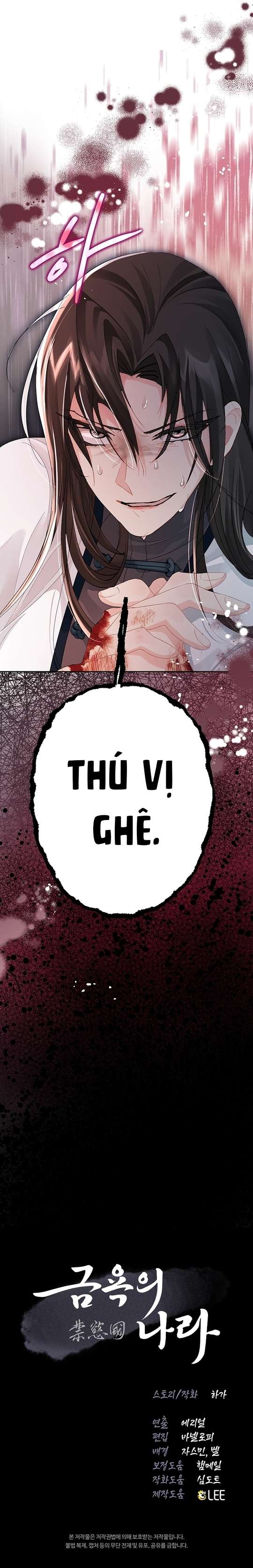 [ 18+ ] Vùng đất khắc kỷ Chap 6 - Trang 2