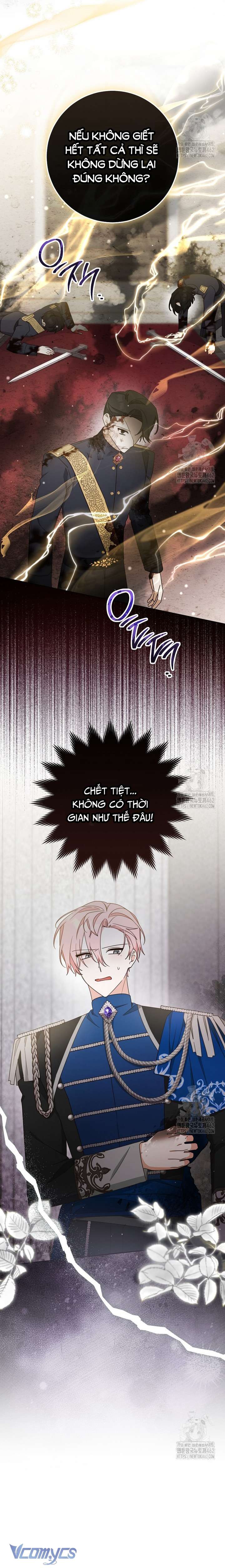 Tôi Đã Phạm Sai Lầm Rồi! Chap 82 - Trang 2