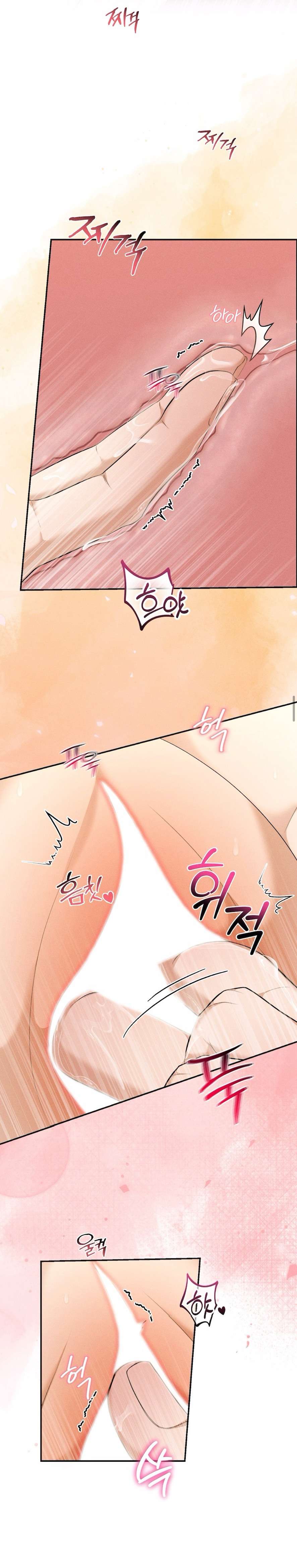 Cuộc Tấn Công Của Anh Trai Bạn Thân Chap 9 - Trang 3