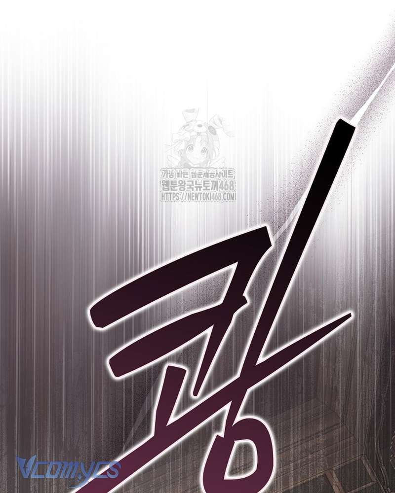 Các Nam Chính Đã Bị Nữ Phụ Cướp Mất Chap 66 - Trang 2