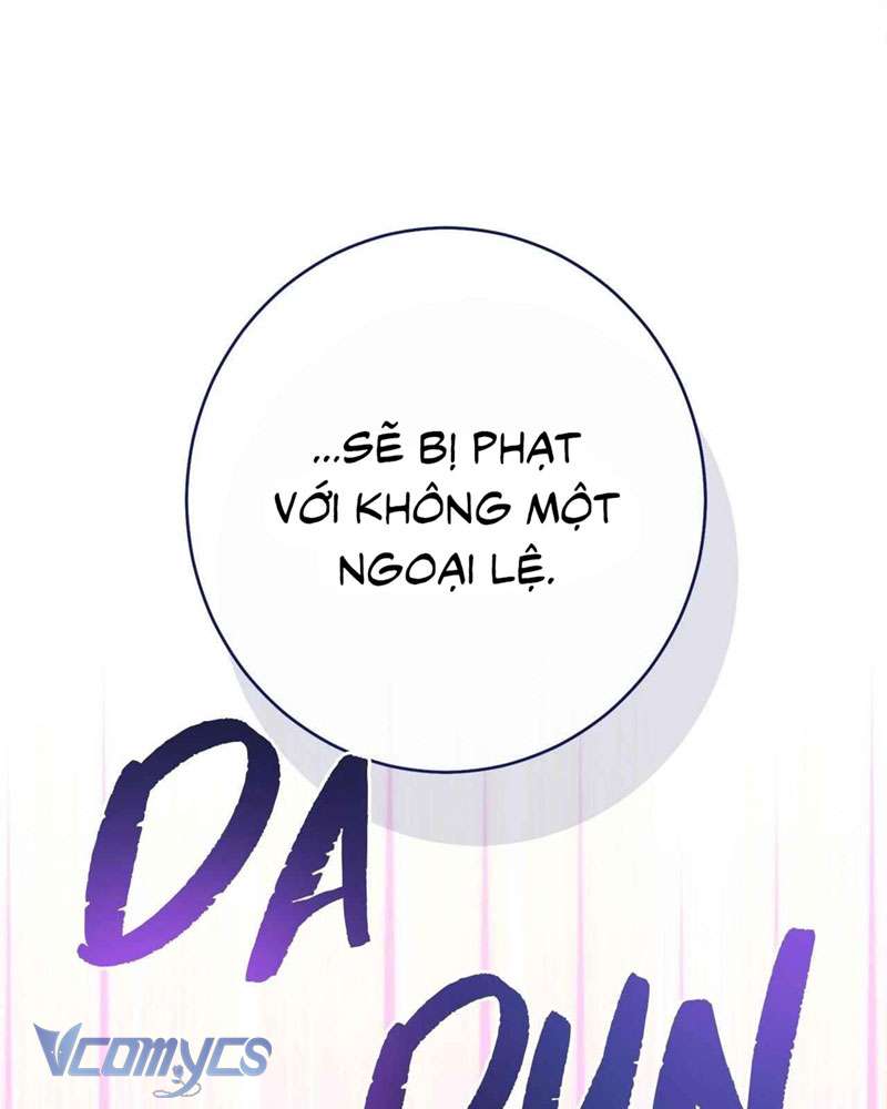 Hầu Gái Độc Quyền Của Hoàng Hậu Phản Diện Chap 110 - Trang 2