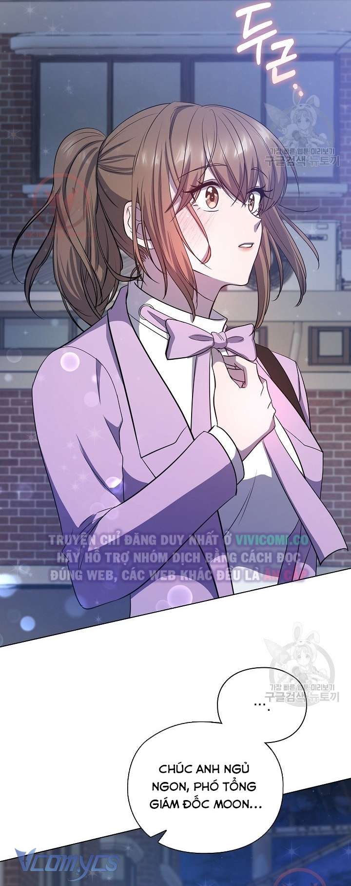 [18+] Mối Quan Hệ Không Lành Mạnh Chap 17 - Next Chap 18