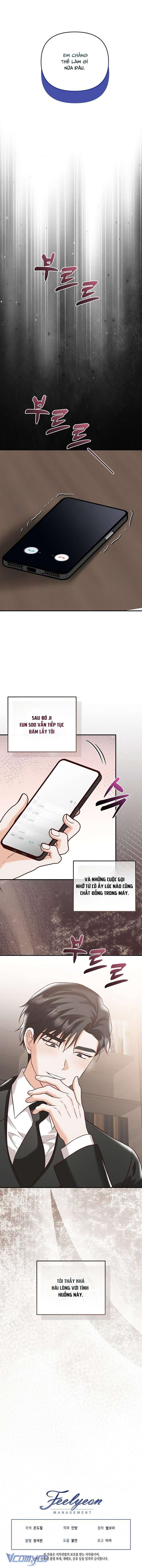 [18+] Chỉ Một Đêm Nữa Thôi Chap 21 - Trang 3