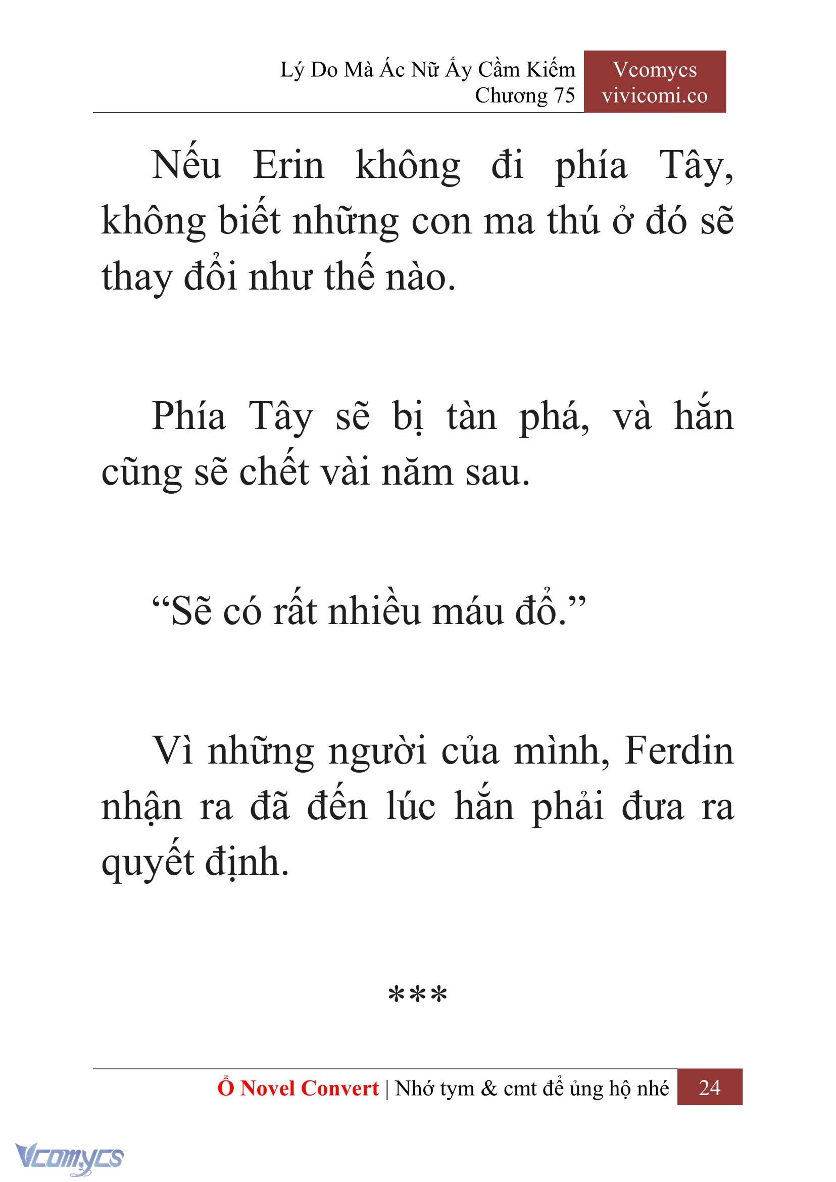 [Novel] Lý Do Mà Ác Nữ Ấy Cầm Kiếm Chap 75 - Trang 2