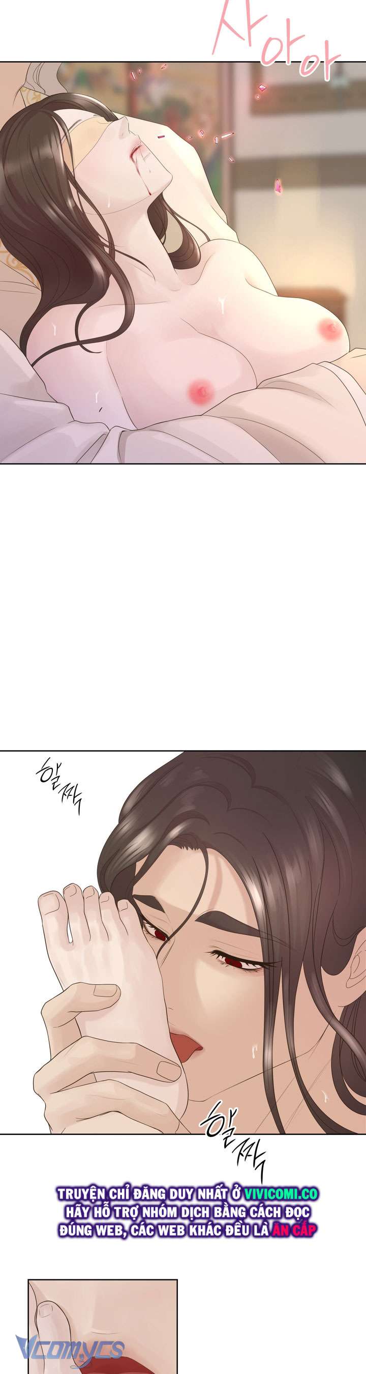 [18+] Hương Đào Hoa Chap 18 - Trang 2