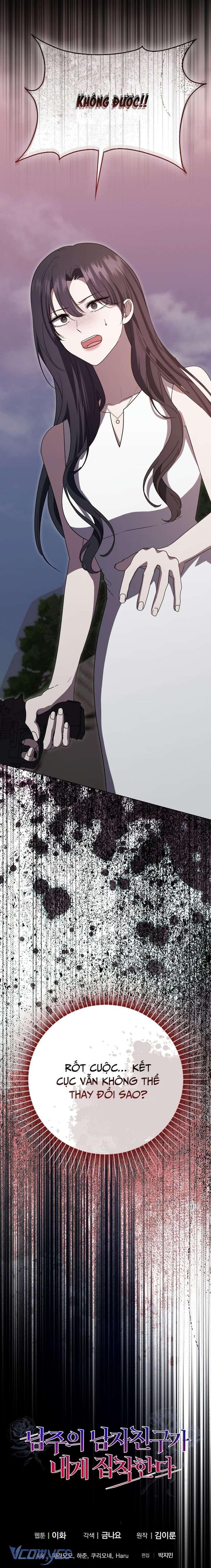 Bạn Trai Nhân Vật Chính Ám Ảnh Tôi Chap 75 - Trang 3