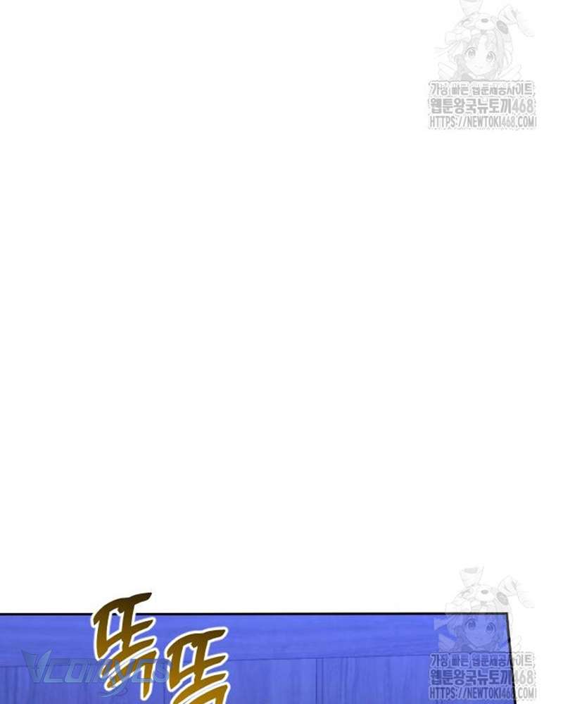 Trước Khi Em Có Ý Định Chạy Trốn Ta Sẽ Ngăn Chặn Nó Chap 11 - Trang 4