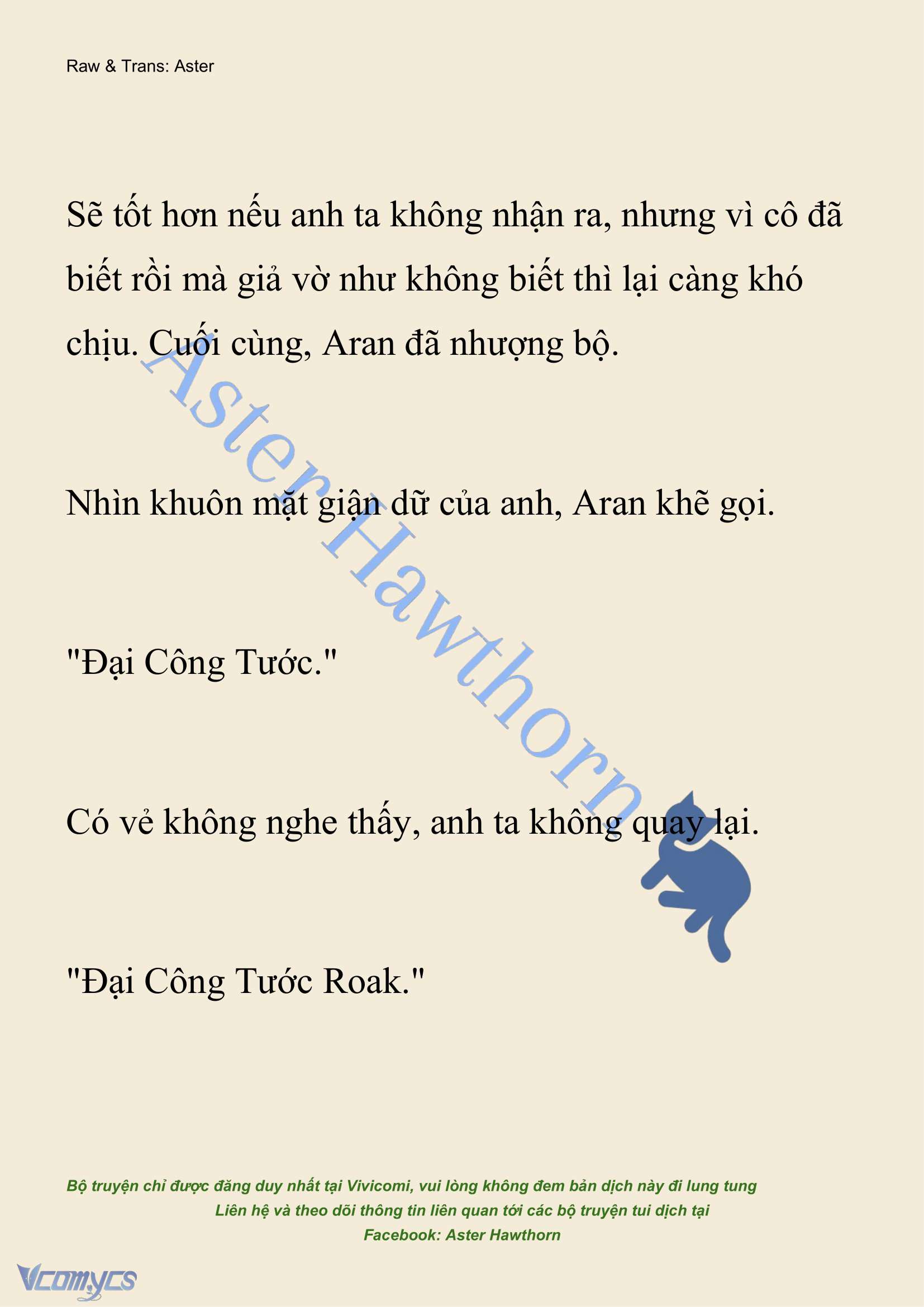 [NOVEL] Đêm Của Bệ Hạ Chap 94 - Trang 2