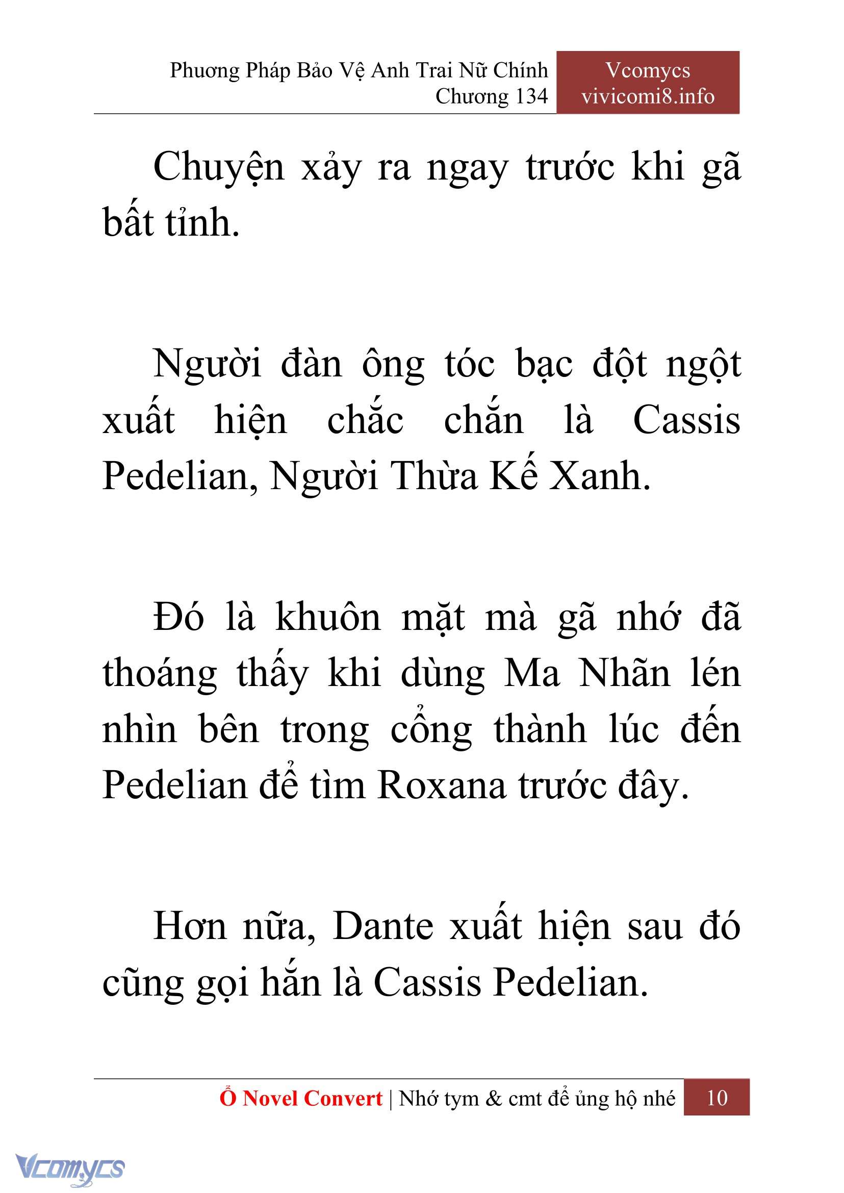 [Novel] Phương Pháp Bảo Vệ Anh Trai Nữ Chính Chap 134 - Trang 2