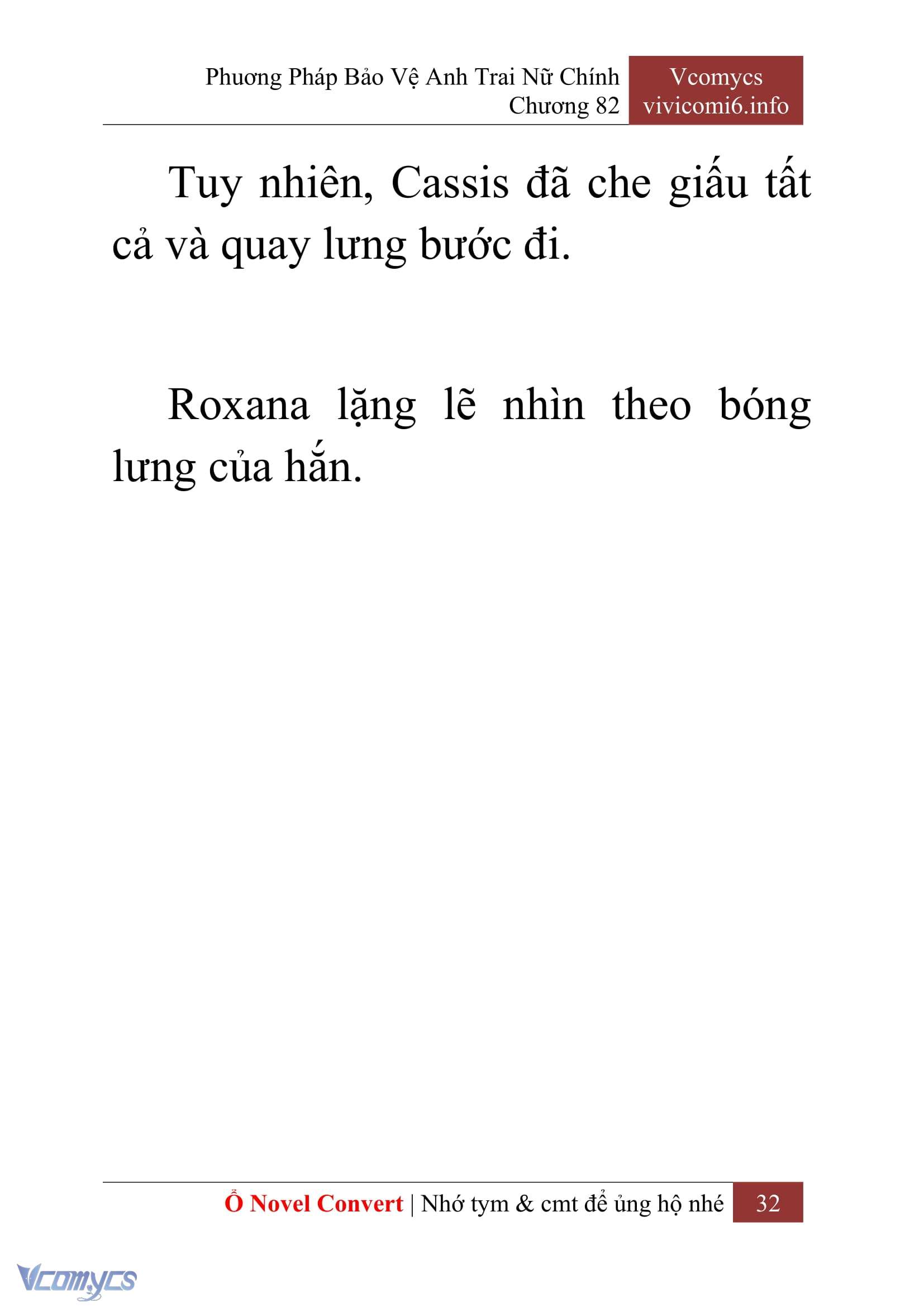 [Novel] Phương Pháp Bảo Vệ Anh Trai Nữ Chính Chap 82 - Trang 2