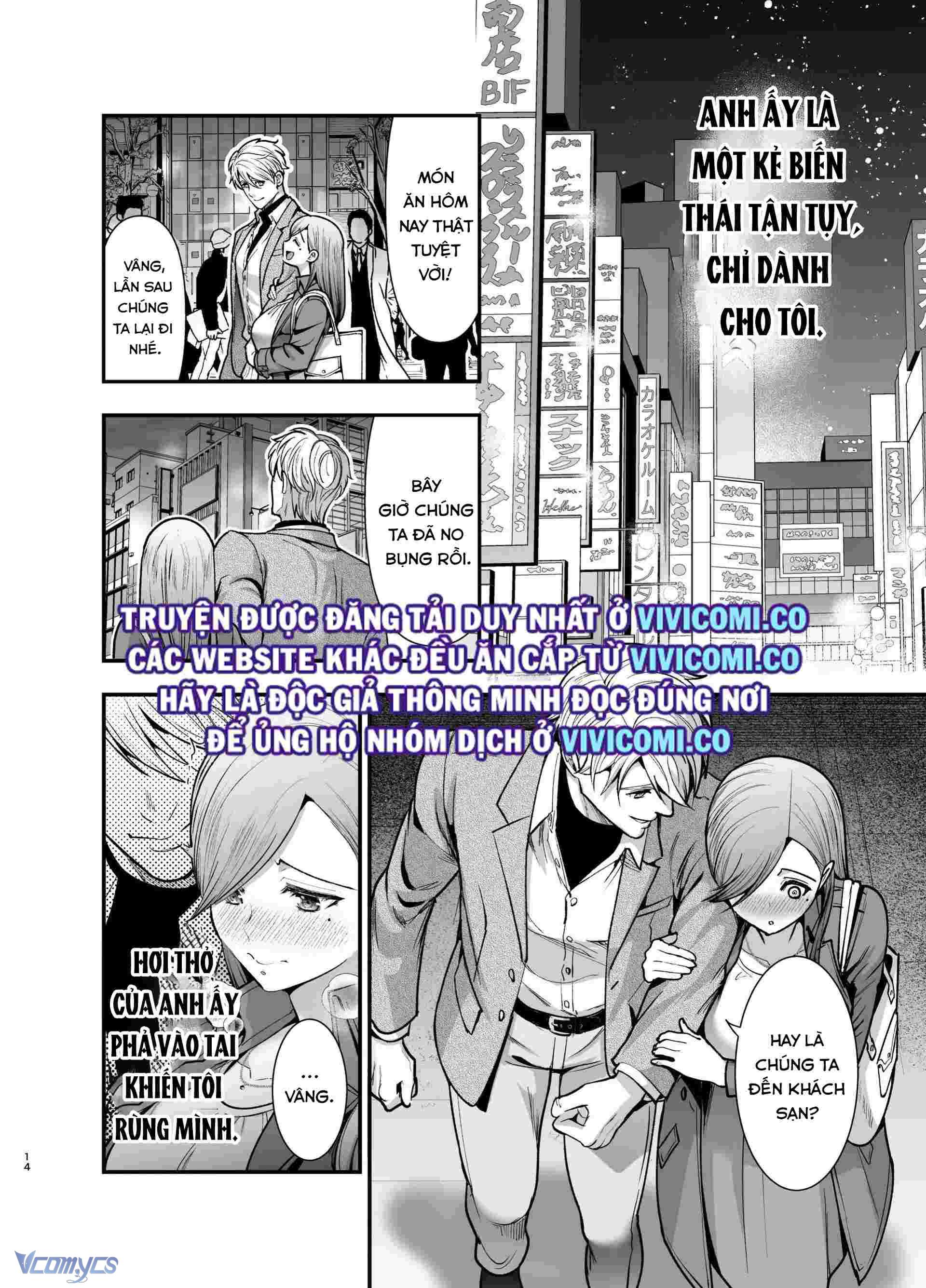 [18+] Tuyển Tập Truyện Ngắn Manga Chap 88 - Trang 3