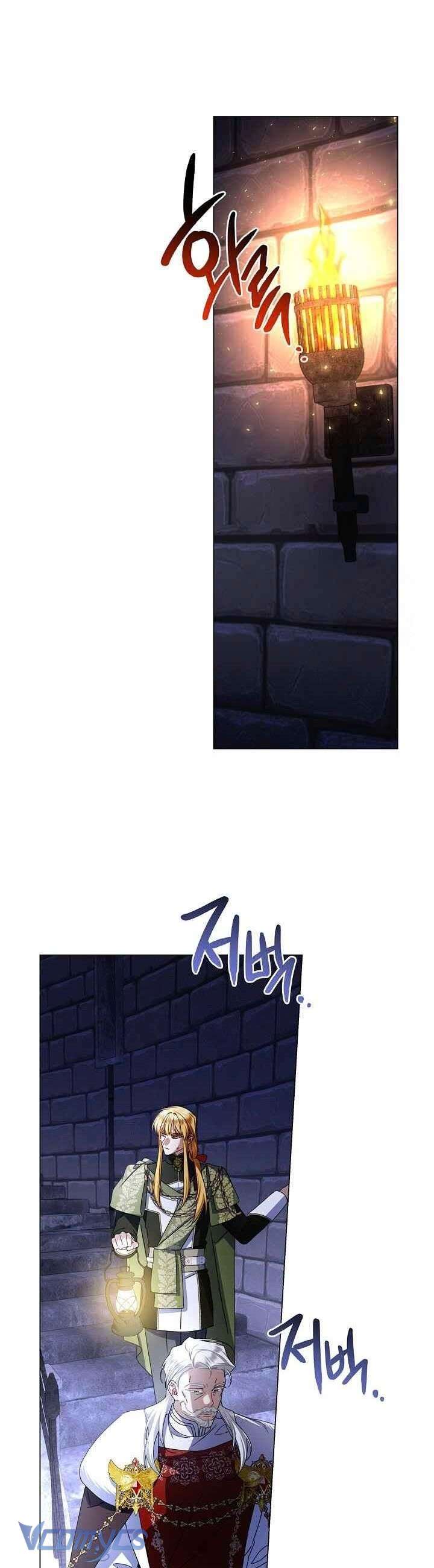 Xin Lỗi Vì Tôi Không Thể Rời Mắt Khỏi Vẻ Ngoài Của Ngài Chap 38 - Next Chap 39