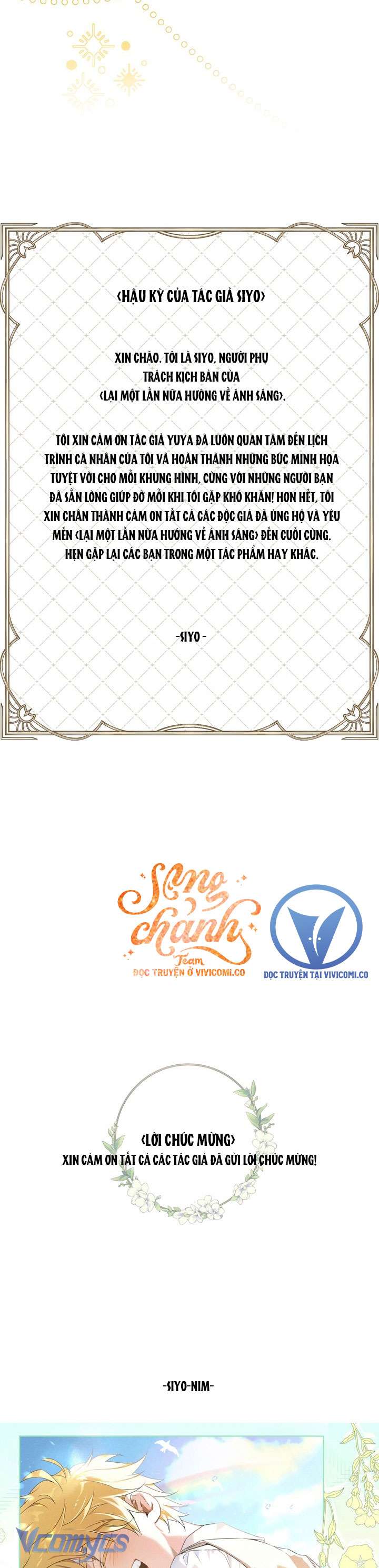 Lại Một Lần Nữa Hướng Về Ánh Sáng Chap 114 - Trang 2